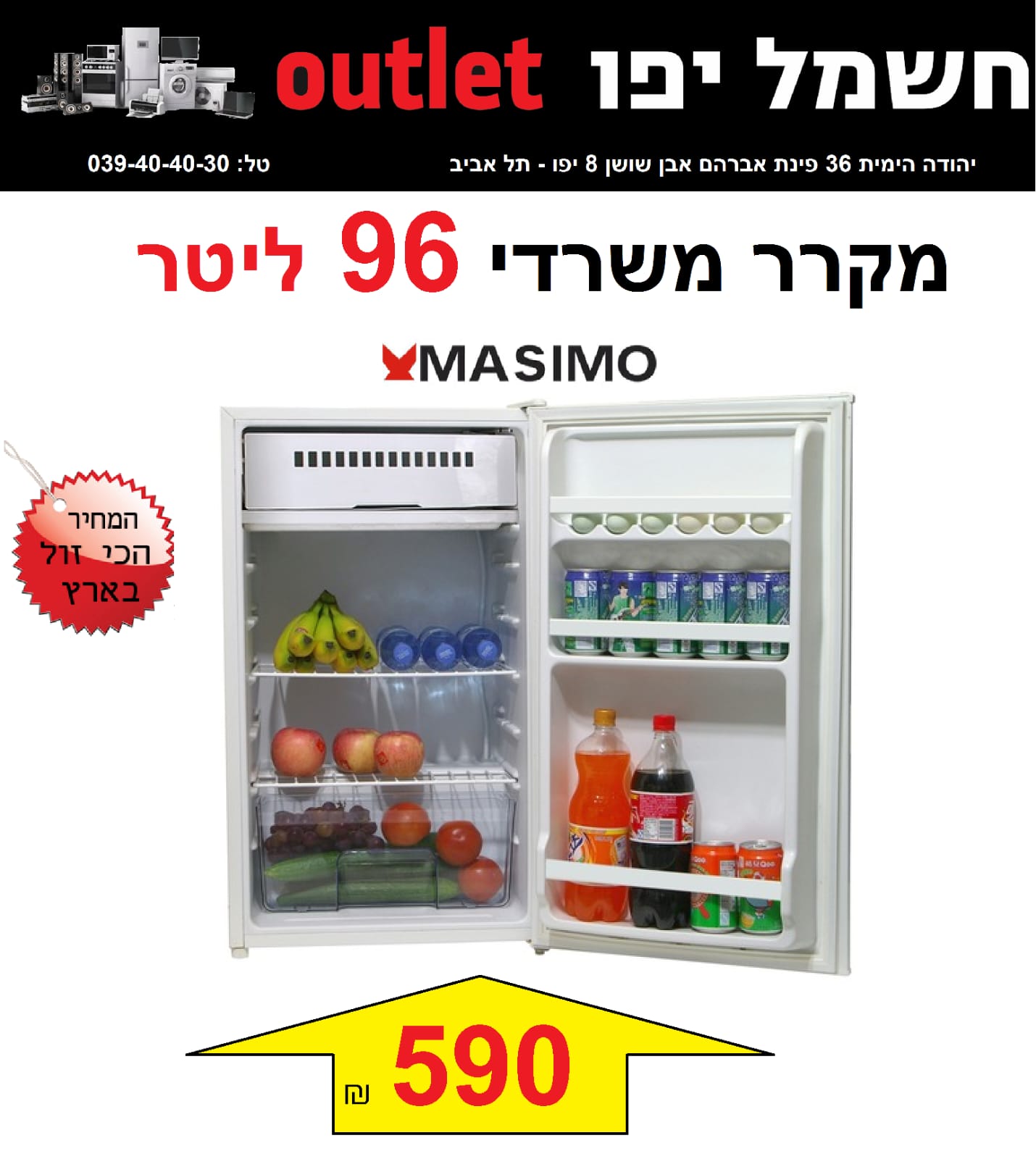 WhatsApp Image 2022-05-21 at 7.36.45 PM (1).jpeg